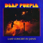 Deep Purple - Last Concert in Japan (Limited Edition CD) 