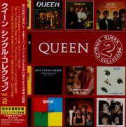 Queen - The Singles Collection Volume 2 (LTD) (13CD)