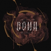��-2 - �������� ����. ������ 2005-2015 (2CD-DA)