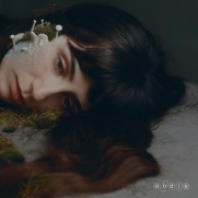 Dodie - Not for Lack of Trying (Limited Edition) (Coloured Vinyl) (LP)