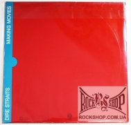 Dire Straits - Making Movies (LP)