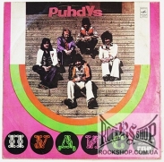 ����� (Puhdys) - ����� (Puhdys) (LP)