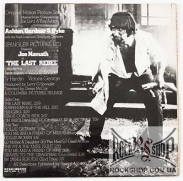 Ashton, Gardner & Dyke - The Last Rebel (Original Motion Picture Soundtrack) (OST) (LP)