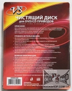 �������� ���� ��� DVD/CD �������� (Laser Lens Cleaner System)