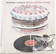 ������� ������ (The Rolling Stones) - ����� ������ ����� (Let It Bleed) (LP)