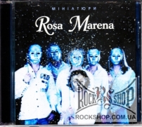 Rosa Marena - ̳������� (CD-DA)