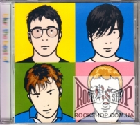 Blur - The Best Of (CD-DA)