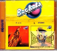 Rockets - Pi 3,14 / Atomic (CD-DA)