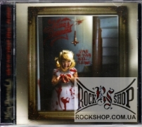 King Diamond - Give Me Your Soul... Please (CD-DA)