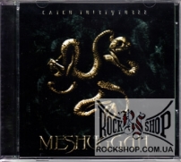 Meshuggah - Catch Thirtythree (Catch 33) (CD-DA)