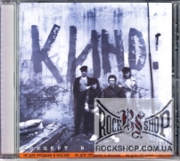 ���� - ������� � ���-����� 1 (CD-DA)