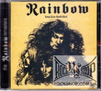 Rainbow (Ritchie Blackmore's Rainbow) - Long Live Rock 'N' Roll (CD-DA)