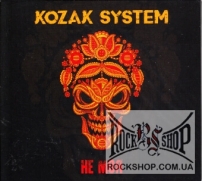 Kozak System (����� ������) - �� ��� (CD-DA)