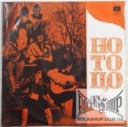 �� �� �� (Grupa Skifflowa No To Co) - �� �� �� (No To Co) (LP)