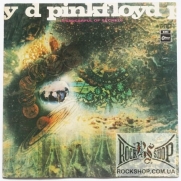 Pink Floyd - A Saucerful Of Secrets (LP)