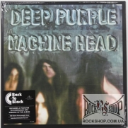 Deep Purple - Machine Head (180g Vinyl) (Sealed) (LP)