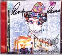 Ringo Starr - Ringo Rama (CD-DA)