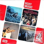 Roxy Music - 4 Albums (Sealed) (4CD)
