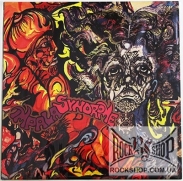 Impala Syndrome - Impala Syndrome (Limited Edition 500 Copies) (LP)