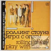 ������� ������ (Rolling Stones) - ���� � ����� (Play With Fire) - ����� ���������� ������ 4 (LP)