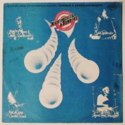 Manfred Mann's Earth Band - Nightingales & Bombers (LP)