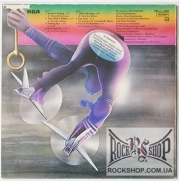 Scorpions - Fly To The Rainbow (LP)