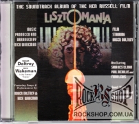 Wakeman, Rick - Lisztomania (CD-DA)