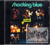 Shocking Blue - 3rd Album (Sealed) (CD)