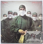 Rainbow (Ritchie Blackmore's Rainbow) - Difficult To Cure (LP)
