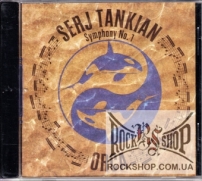Tankian, Serj - ORCA Symphony No.1 (CD-DA)