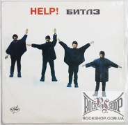 ����� (The Beatles) - ������ (Help!) (LP)
