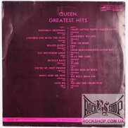 Queen - Greatest Hits (LP)