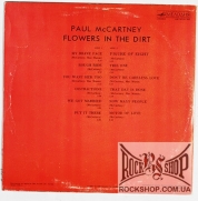 ���������, ��� (Paul McCartney) - Flowers In The Dirt (LP)