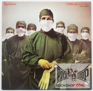 Rainbow (Ritchie Blackmore's Rainbow) - Difficult To Cure (LP)