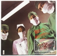 Rainbow (Ritchie Blackmore's Rainbow) - Difficult To Cure (LP)