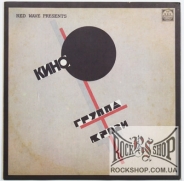 ���� - ������ ����� (White Labels) (LP)