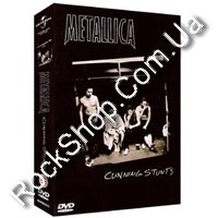 Metallica - Cunning Stunts (2DVD)