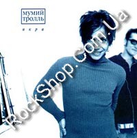 ����� ������ - ���� (CD-DA)