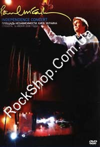 McCartney, Paul - Independence concert (������� �������������, ����) (DVD)