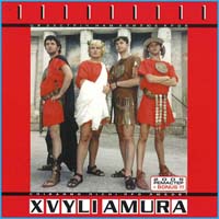����i �i��������� - ����i ����� (Vagues D' Amour) (2005 P������� + Bonus) (CD-DA)