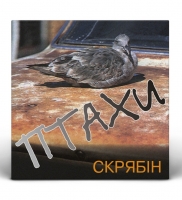 ������ - ����� (LP)