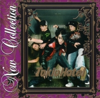 Tokio Hotel - New Collection (CD-DA)