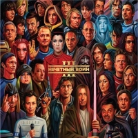 ��-2 - �������� ���� 3 (2CD+DVD)