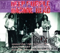 Deep Purple - Machine Head (25th Anniversary Edition) (Sealed) (2CD)