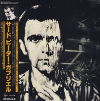 Gabriel, Peter - Peter Gabriel 3 (CD, MINI VINYL)