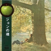 Lennon, John & Ono, Yoko - Plastic Ono Band (CD, MINI VINYL)