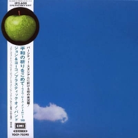 Lennon, John & Ono, Yoko - Live Peace In Toronto 1969 (CD, MINI VINYL)