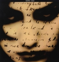 Marillion - Brave [Limited Edition] (2LP)