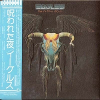 Eagles - One Of These Nights (CD, MINI VINYL)