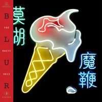 Blur - The Magic Whip (2 LP)